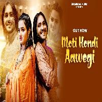 Motti Hondi Aawegi Amit Balyan Muskan Yadav New Haryanvi Dj Song 2024 By Amit Dhull Poster